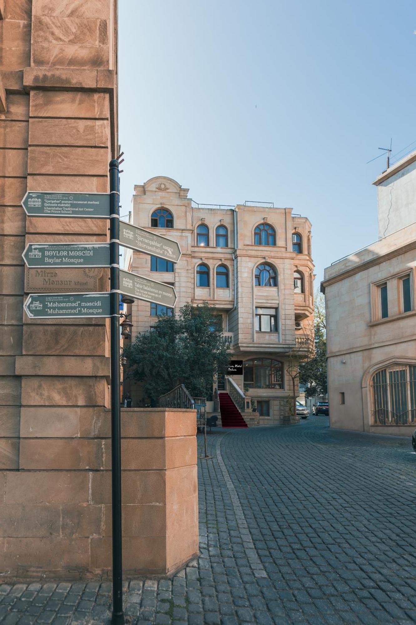 Dastan Hotel Baku Zewnętrze zdjęcie